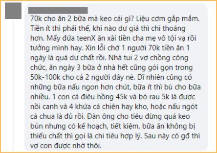 Độc lạ Bình Dương: Chàng trai tiết kiệm đến nỗi mỗi ngày chỉ tiêu đúng 70k không hơn - người thán phục, kẻ khuyên nhủ &quot;ki thế thì đừng lấy vợ&quot;- Ảnh 7.