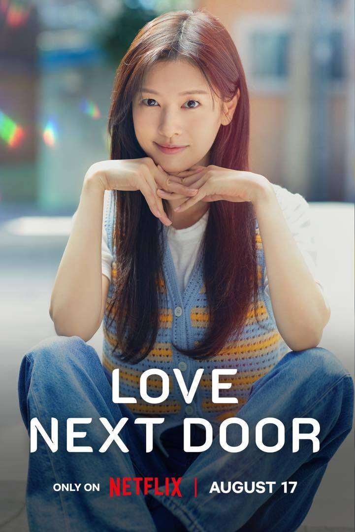 Thời trang trong phim &quot;Love Next Door&quot; đang gây sốt vì đơn giản nhưng rất trẻ xinh - Ảnh 5.