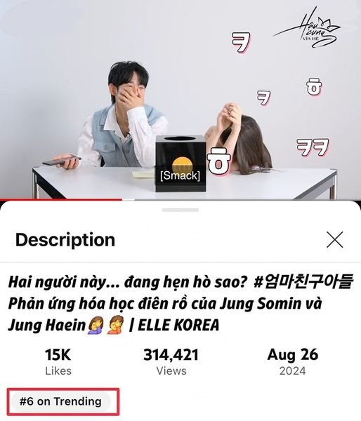 Bộ phim thống trị màn ảnh Hàn, cặp chính hợp từ tính cách đến ngoại hình làm netizen &quot;phán&quot;: Dễ yêu thật lắm! - Ảnh 3.