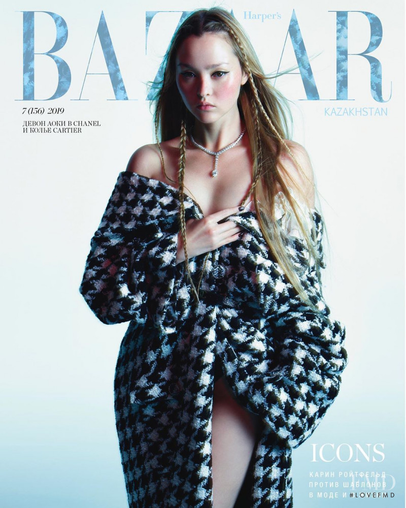 harpers-bazaar-kazakhstan-2019-september-01-single-1724834671739729996472-1724858087258-1724858087375865060126-1724898946392-1724898946678307890743.jpg