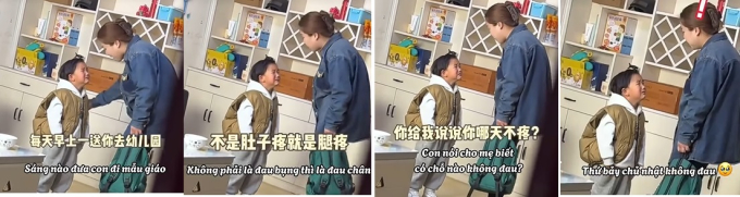 Clip 2 mẹ con nói chuyện vào buổi sáng khiến bất kỳ phụ huynh nào xem xong cũng phì cười: Tôi cũng từng &quot;bất lực&quot; như thế! - Ảnh 1.