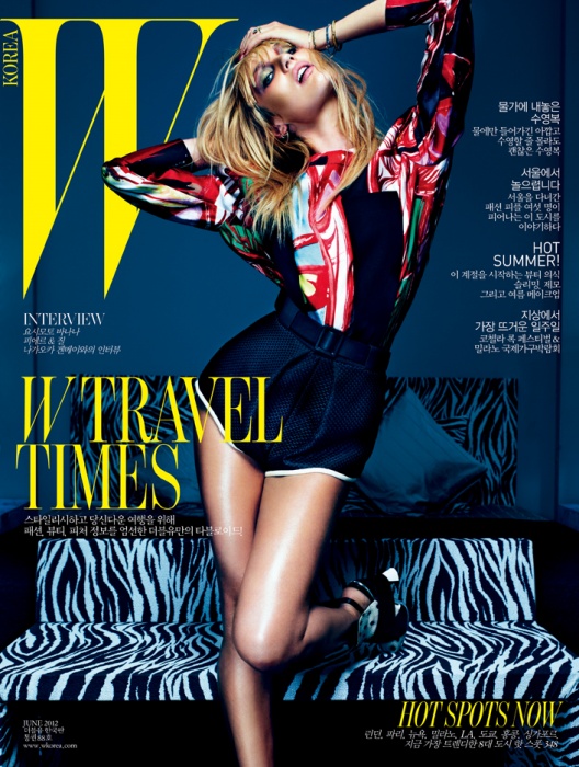 candice-swanepoel-w-korea-june-2012-01-1722831118181-1722831118400184400858-1722846973237-17228469734461327317156-1722912379874-17229123800481837695807.jpg