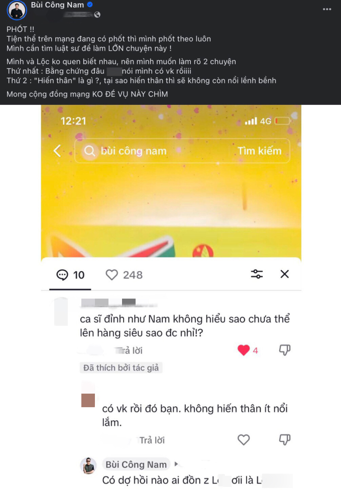 Một anh tài bị đồn "đã có vợ, không hiến thân nên ít nổi tiếng"- Ảnh 2. Một anh tài bị đồn "đã có vợ, không hiến thân nên ít nổi tiếng"- Ảnh 2.