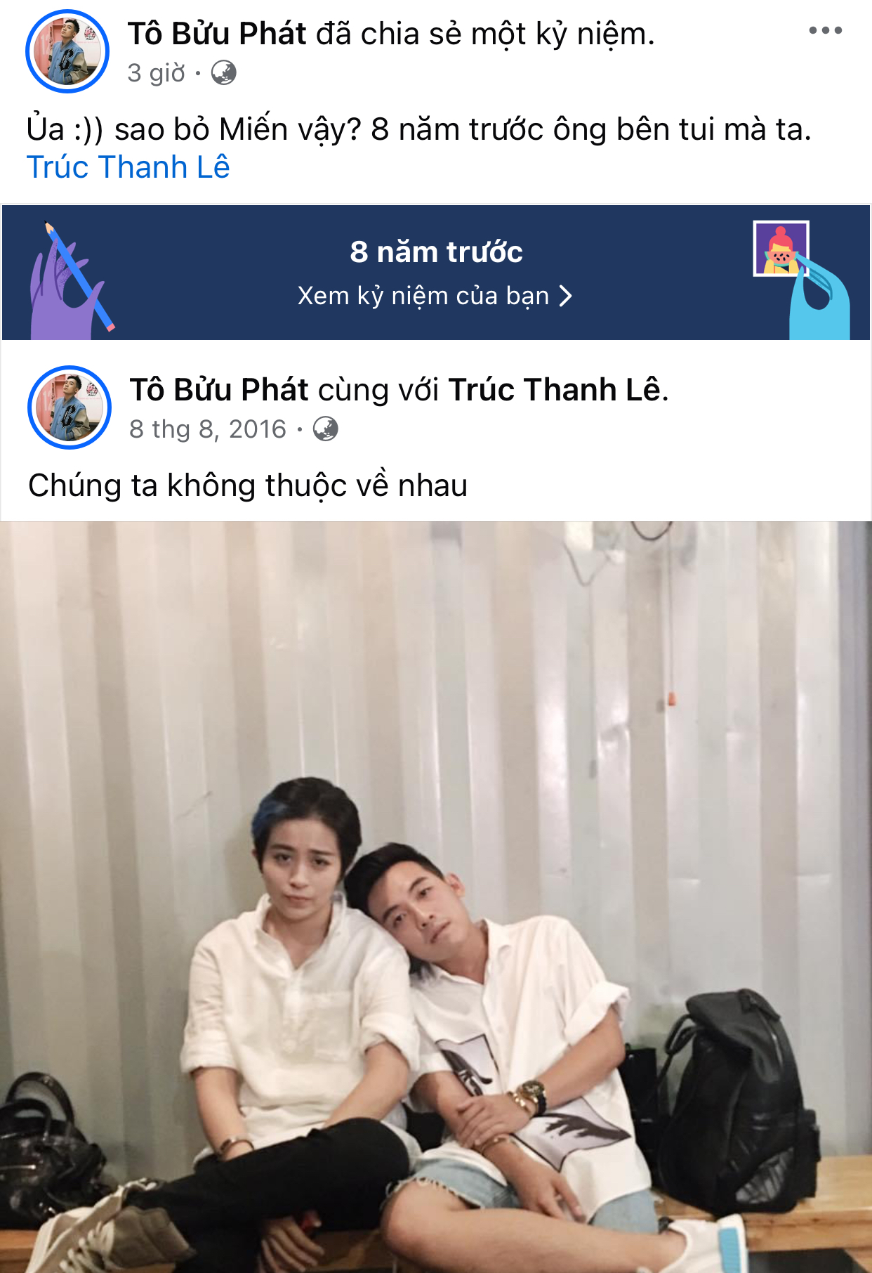 Một sao Việt ngầm xác nhận Gil Lê và Xoài Non hẹn hò?- Ảnh 1.