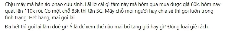 Giá áo phao cứu hộ tăng mạnh: Dân tình kêu khắp nơi, có đơn vị từ thiện còn &quot;cắn răn&quot; mua 150k/chiếc - Ảnh 5.