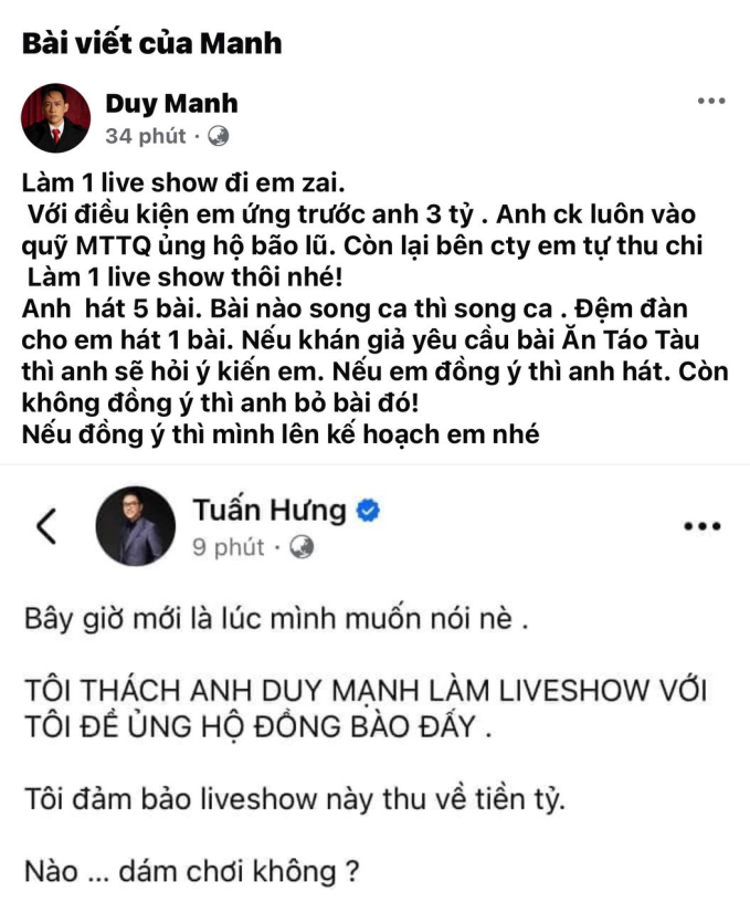 Tuấn Hưng thách làm liveshow để ủng hộ đồng bào lũ lụt và lời hồi đáp &quot;ứng trước 3 tỷ&quot; của thợ hát Duy Mạnh - Ảnh 2.