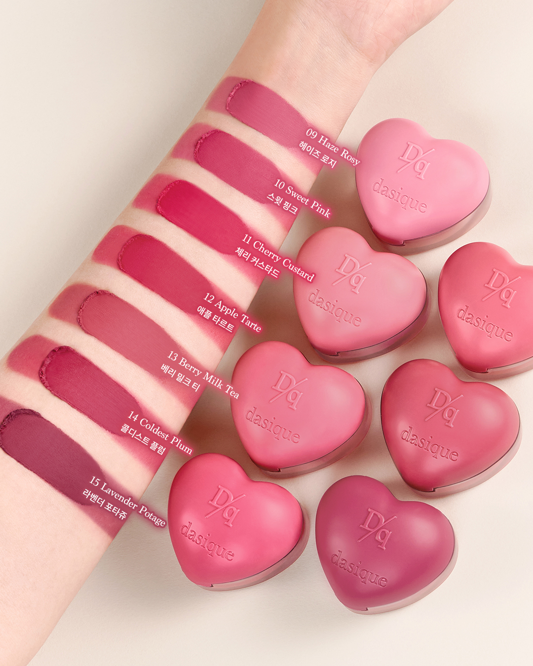 Chưa đến Valentine, 1 brand mỹ phẩm đã 