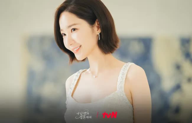 Park Min Young - Diễn viên Hàn Quốc được yêu thích nhất Việt Nam - Ảnh 1.