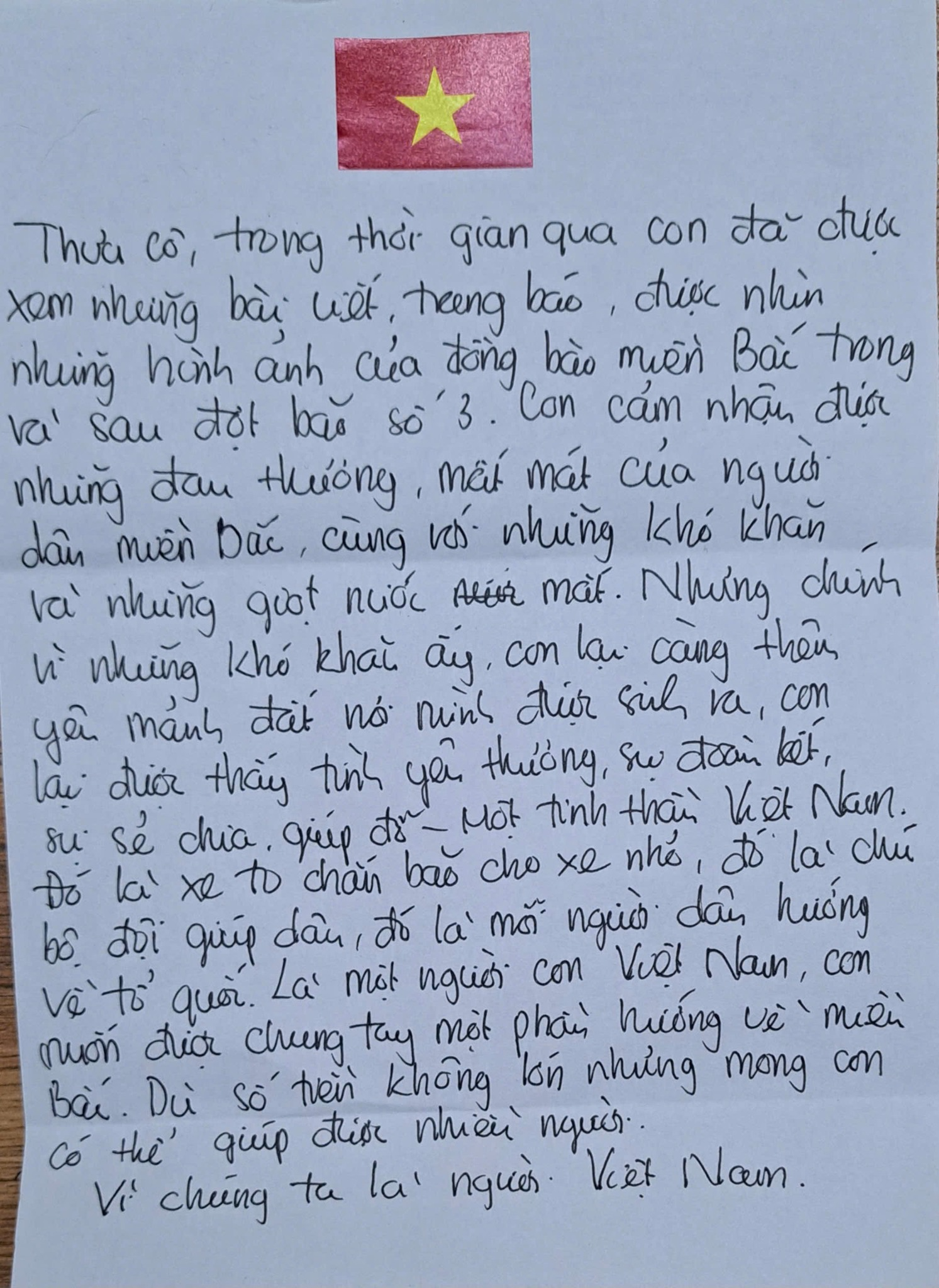 Những dòng &quot;sao kê&quot; xúc động của học sinh cả nước ủng hộ vùng lũ - Ảnh 4.