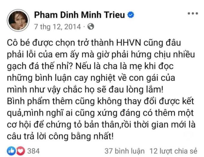 Phản ứng của Kỳ Duyên khi nhận lời chúc mừng từ Minh Triệu - Ảnh 4.