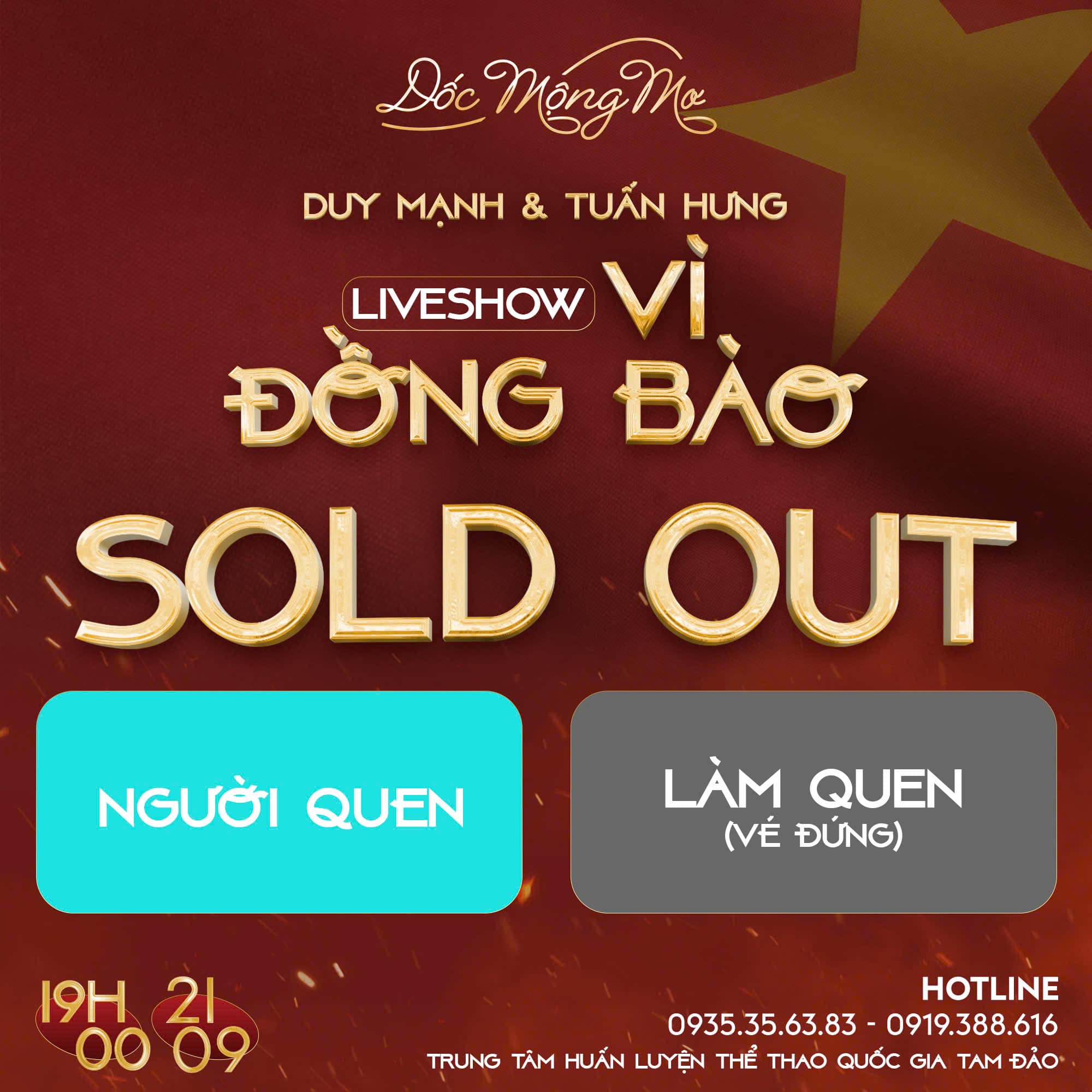 Hé lộ tin nhắn của Tuấn Hưng - Duy Mạnh sau lời hẹn làm show chung: Mối lương duyên khá trắc trở nhưng vẫn đến được với nhau - Ảnh 4.