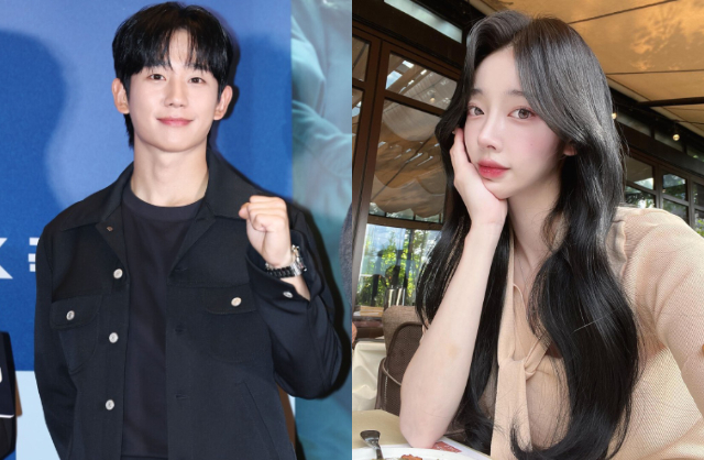 Jung Hae In bị tung màn hình chat với nữ streamer &quot;thoát y&quot; tai tiếng - Ảnh 2.