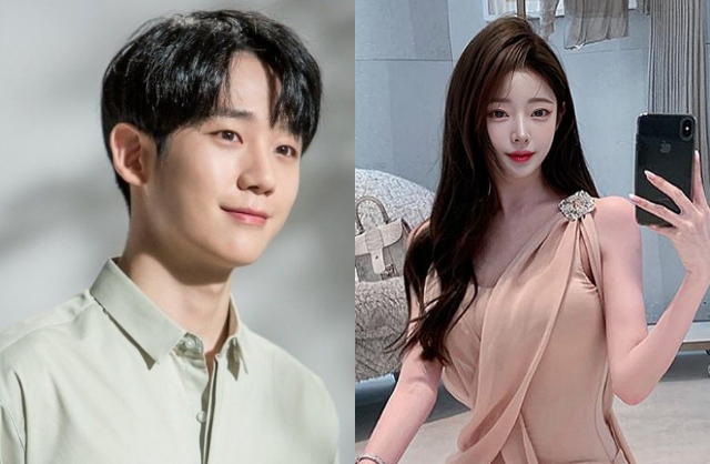 Jung Hae In bị tung màn hình chat với nữ streamer &quot;thoát y&quot; tai tiếng - Ảnh 4.