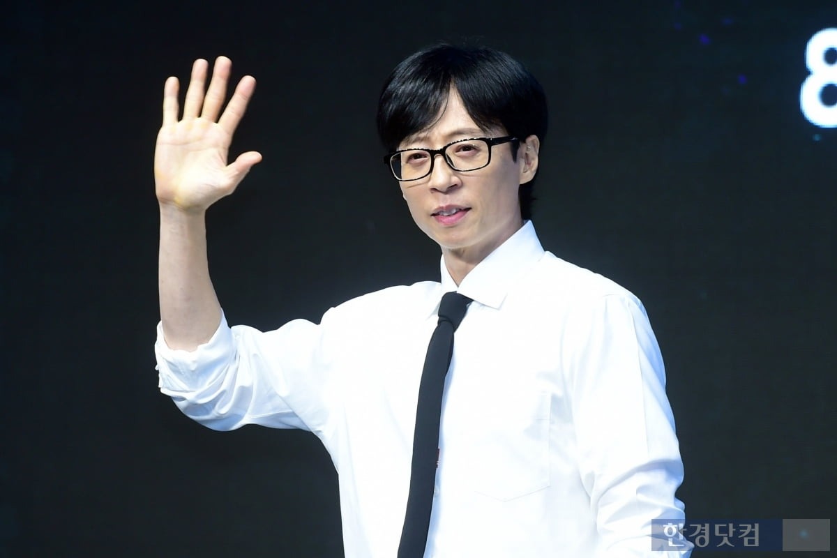 MC quốc dân Yoo Jae Suk bị điều tra - Ảnh 1.