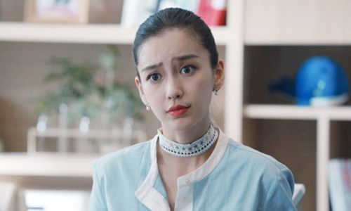 angelababy-1-5458-1539852209-1646-1726848568176-17268485683102139709718.jpg