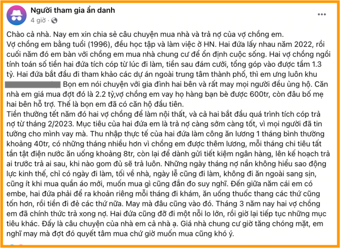 “Nể&quot; cách vợ chồng tiết kiệm để mua đứt nhà 2,2 tỷ: Lương 40 triệu nhưng chỉ tiêu 8 triệu, nghỉ lễ cũng chăm đi làm- Ảnh 1.