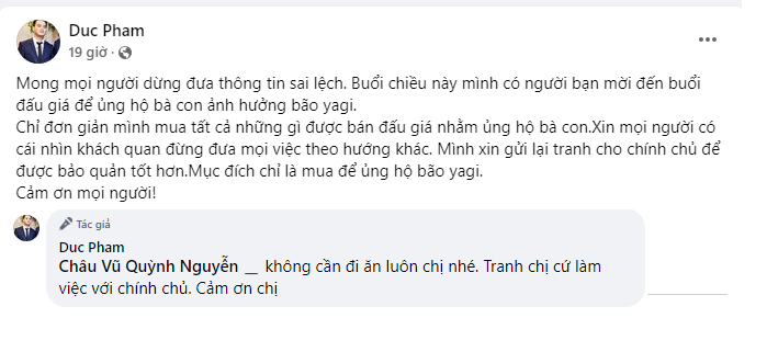 Doanh nhân vừa chi 120 triệu đồng mua tranh vẽ bóng lưng của vợ cũ là ai? - Ảnh 4.