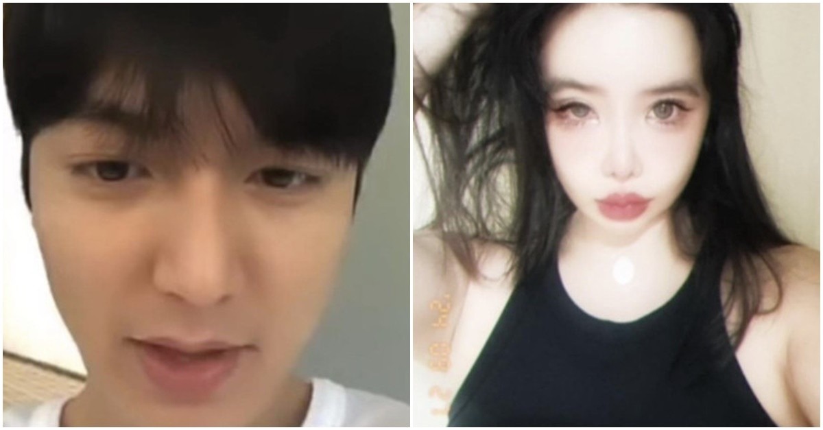 Lee Min Ho và Park Bom (2NE1) hẹn hò?- Ảnh 1.