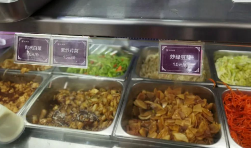 Bát canh ở canteen ĐH Thanh Hoa bất ngờ gây sốt: Nhờ nó, tôi nhận ra sự khác biệt "cao vời vợi" giữa trường top đầu và trường bình thường - Ảnh 2. Bát canh ở canteen ĐH Thanh Hoa bất ngờ gây sốt: Nhờ nó, tôi nhận ra sự khác biệt "cao vời vợi" giữa trường top đầu và trường bình thường - Ảnh 2.