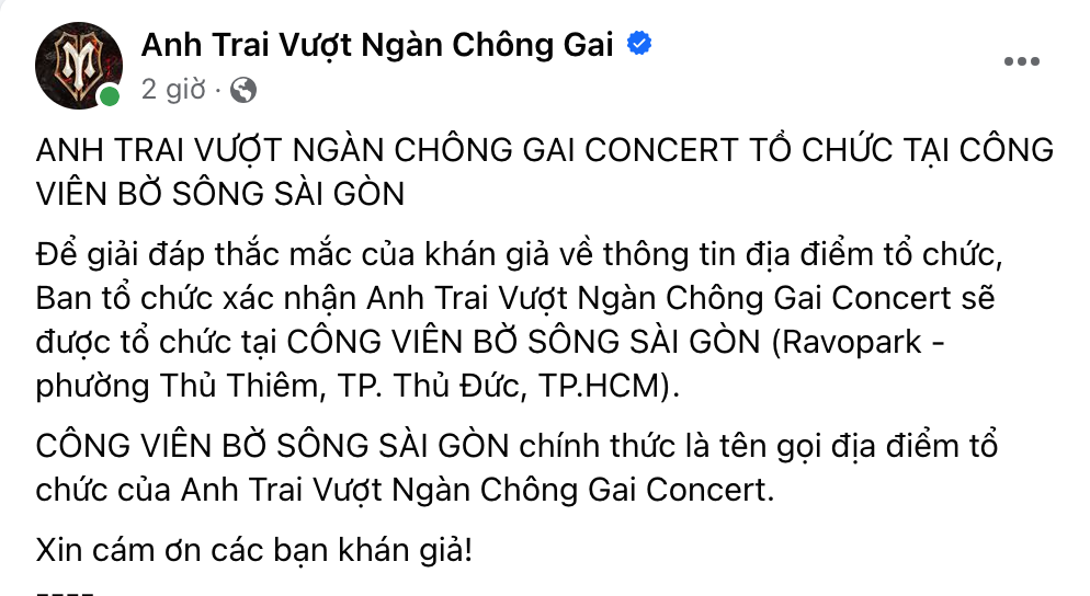 Là &quot;đối thủ&quot; nhưng show Chông Gai và Say Hi đều chọn công viên hot nhất TP.HCM làm nơi tổ chức concert- Ảnh 2.