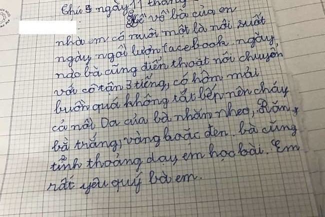 Đoạn văn tả bà nội "mải buôn quên tắt bếp cháy nồi" khiến dân tình cười ngất - Ảnh 1.