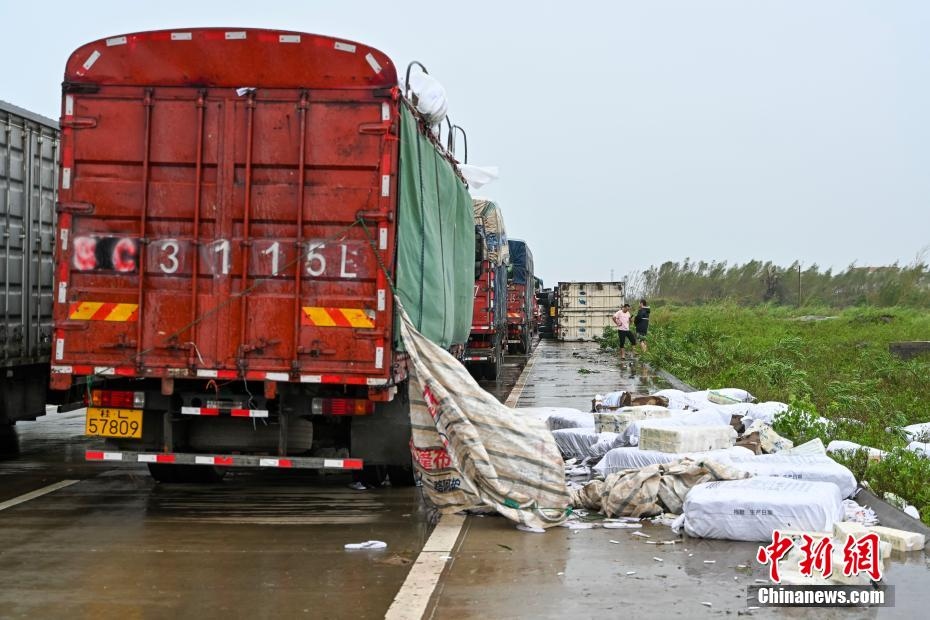 Trung Quốc đánh giá sức tàn phá của siêu bão Yagi vượt sức tưởng tượng - Ảnh 2.