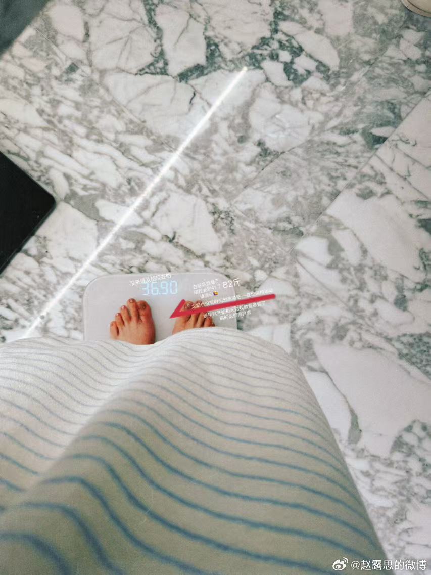 N&oacute;ng: Triệu Lộ Tư x&aacute;c nhận bị trầm cảm, c&acirc;n nặng chỉ c&ograve;n hơn 36kg - Ảnh 2.