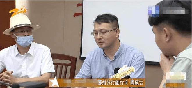 Kh&aacute;ch mang hơn 14 tỷ đồng tiền đền b&ugrave; đất đi gửi tiết kiệm, sau 1 năm số dư chỉ c&ograve;n 628 triệu đồng, ng&acirc;n h&agrave;ng tuy&ecirc;n bố: "Ch&uacute;ng t&ocirc;i kh&ocirc;ng c&oacute; nghĩa vụ phải th&ocirc;ng b&aacute;o cho anh" - Ảnh 2.