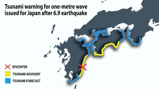 NÓNG: Động đất 6,9 độ richter tại Nhật Bản, cảnh báo sóng thần được ban bố - Ảnh 1.