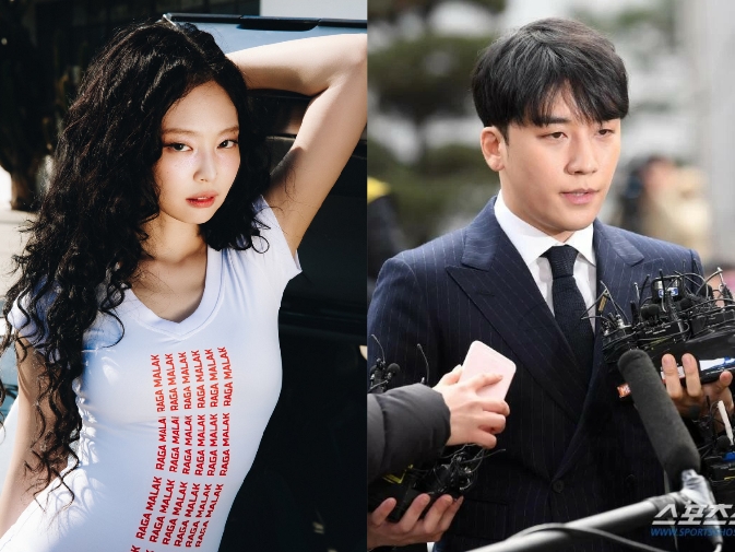 Sốc: Seungri mồi chào Jennie (BLACKPINK) gây “lạnh sống lưng” ngay trước khi bê bối tình dục Burning Sun nổ ra - Ảnh 2.