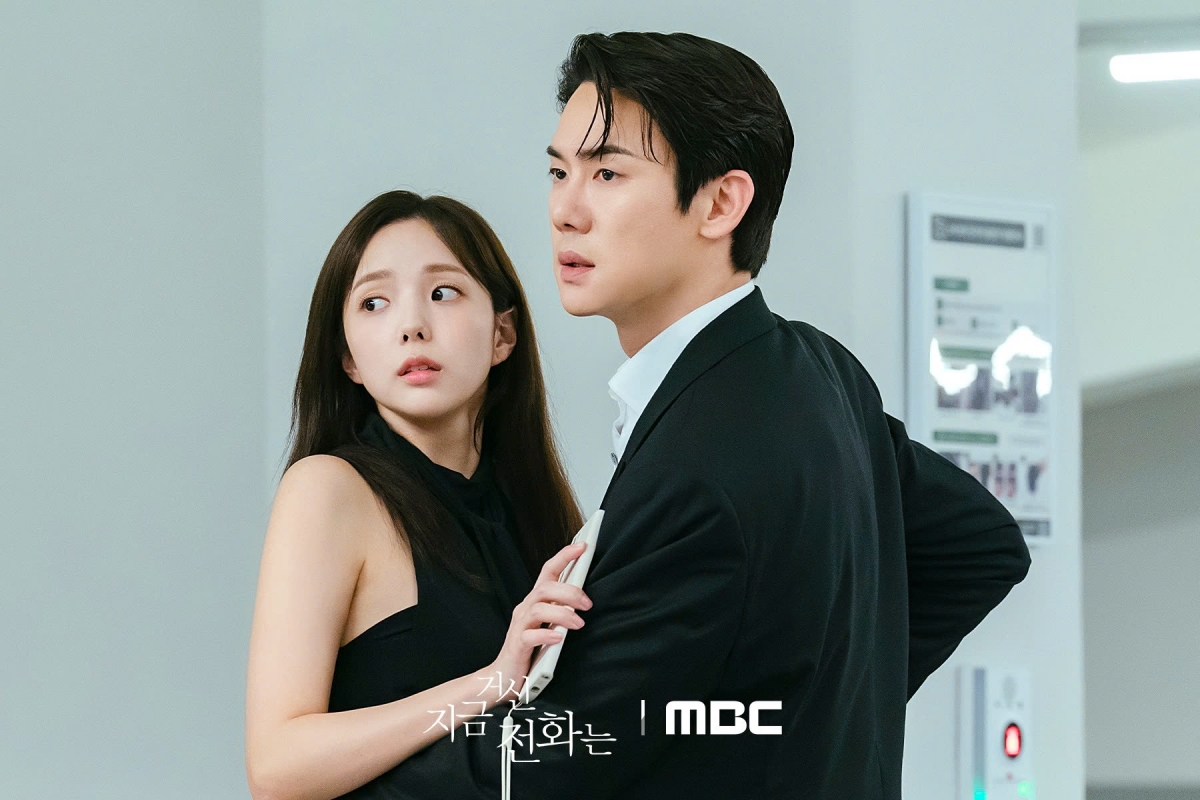 Nam chính &quot;When the Phone Rings&quot; Yoo Yeon-seok đang hẹn hò? - Ảnh 2.