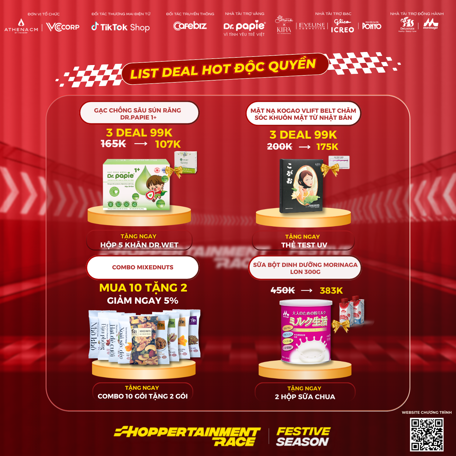 Shoppertainment Race Festive: Khởi động đường đua Vượt mốc b&aacute;n h&agrave;ng - Tăng tốc doanh thu m&ugrave;a lễ hội 2024 - Ảnh 5.