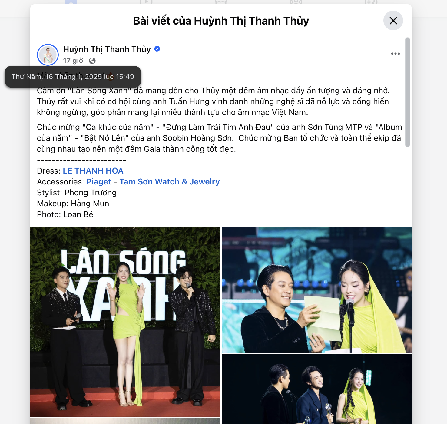 Soobin - Thanh Thủy đăng đàn về Làn sóng xanh, có chi tiết giống nhau đến khó tin - Ảnh 1.