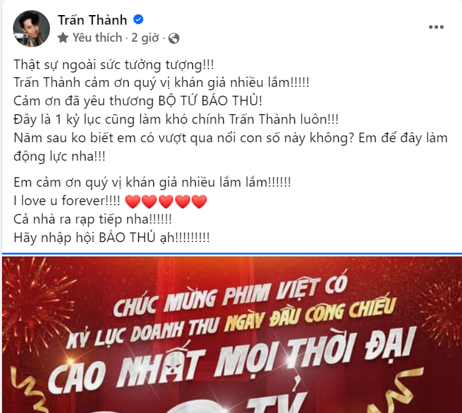 Ai là người đánh bại Trấn Thành? - Ảnh 2.