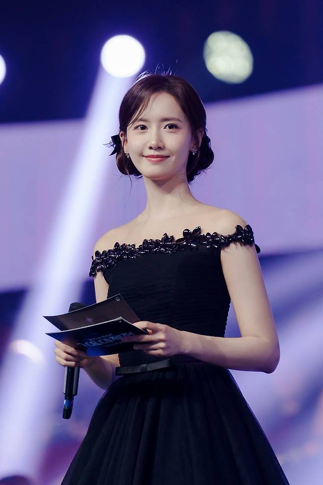 Yoona kết thúc vai trò MC sau một thập kỷ - Ảnh 2.