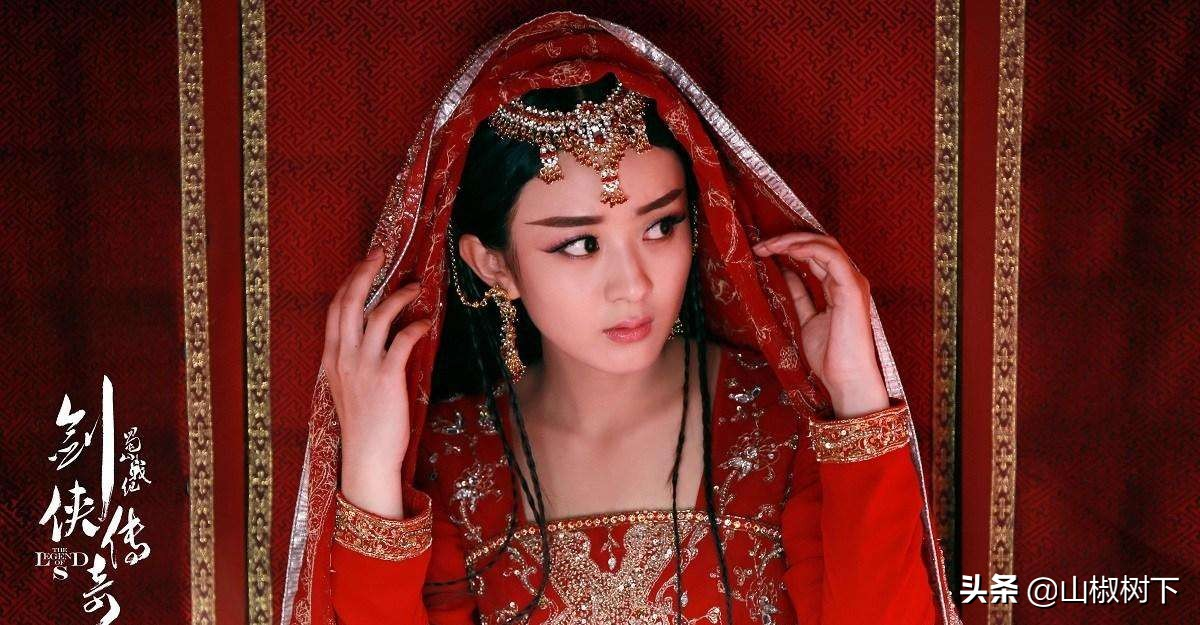 10 mỹ nhân dị vực đẹp nhất Trung Quốc: Triệu Lệ Dĩnh xếp sau Dương Mịch, hạng 1 nhan sắc hơn cả thượng thừa - Ảnh 10.