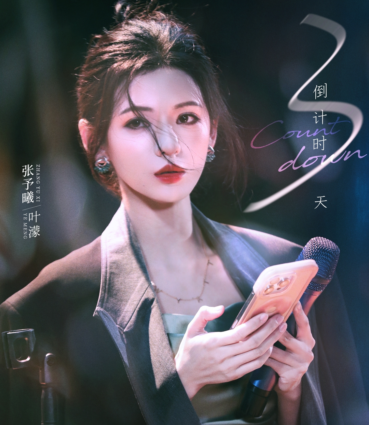 Cứ ra đường là mỹ nhân này gieo tương tư cho cả thế giới: Visual sang hết chỗ nói, nữ chính tiểu thuyết thua vạn dặm - Ảnh 10.