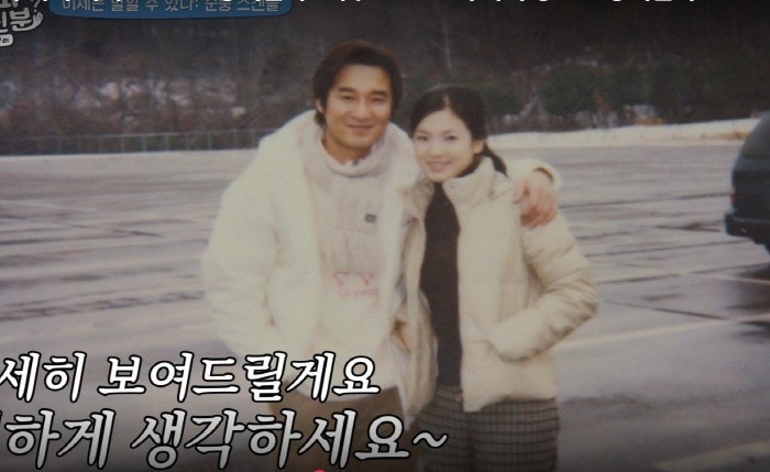 e5ffc9f00c783bfa0ae5b003b54984de47a874f68f55f4d4cf291e10c38303c5c973ba32b-lee-chang-hoon-and-song-hye-kyo-17600898200911359235983-1760095661524-1760095661668771112510.jpg