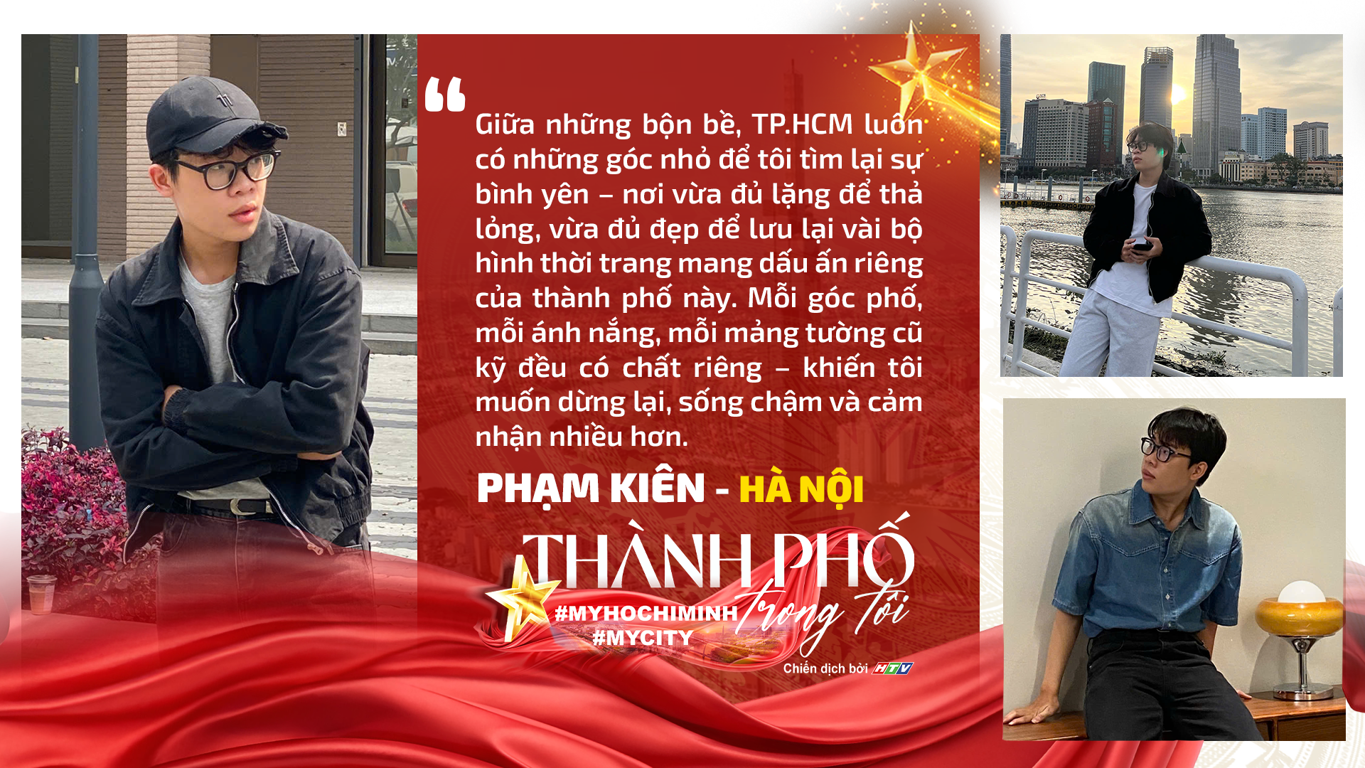 Thành phố trong tôi - #MyHoChiMinh #MyCity - Khi mỗi câu chuyện trở thành một dòng chảy gắn kết niềm tin, tình yêu và khát vọng - Ảnh 2.