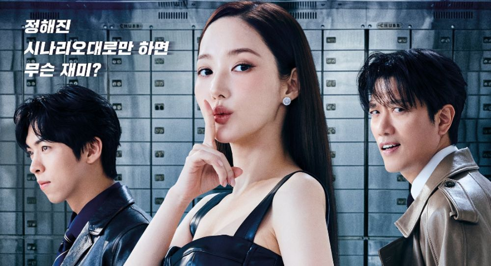 kstartrend-2025-10-12t073421200-1760263496909-17602634971571078473220.png