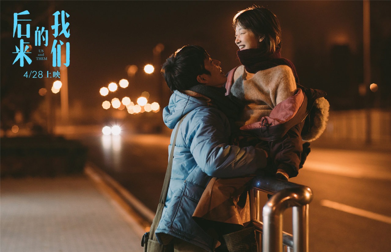 5 bộ phim khiến người ta bật khóc: Sau này, khi em đã biết yêu một người là thế nào thì anh đã biến mất trong biển người mênh mông- Ảnh 3.