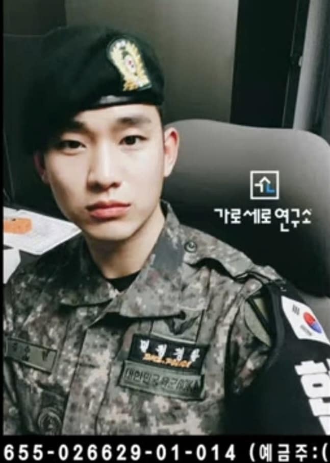 kim-soo-hyun-viet-thu-tinh-gui-a-1760361825093-1760361825402330227056.jpg