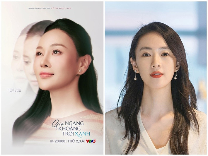 oanh2-1760428827597-17604288279373257620.png