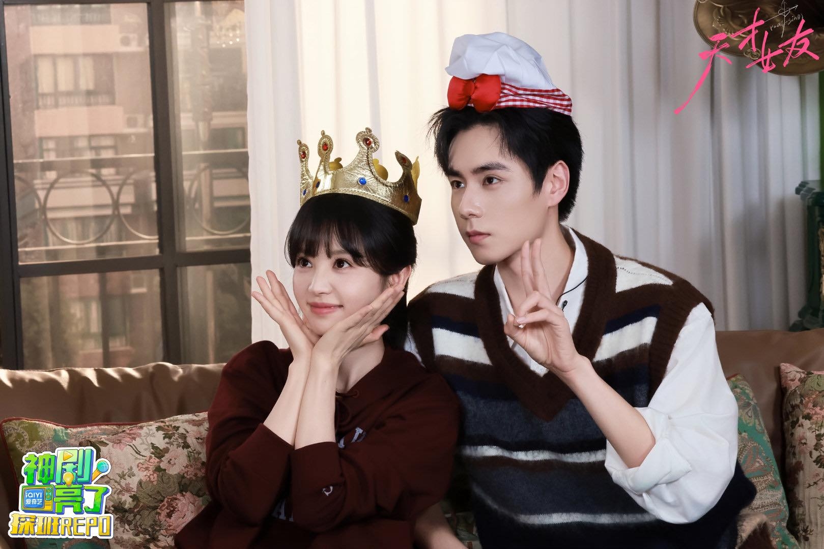 Không thể ngừng mê mỹ nhân có vẻ đẹp như nắng chiếu vào tim: Visual cỡ này ai làm lại, lưu ảnh cả cháy bộ nhớ - Ảnh 3. Không thể ngừng mê mỹ nhân có vẻ đẹp như nắng chiếu vào tim: Visual cỡ này ai làm lại, lưu ảnh cả cháy bộ nhớ - Ảnh 3.