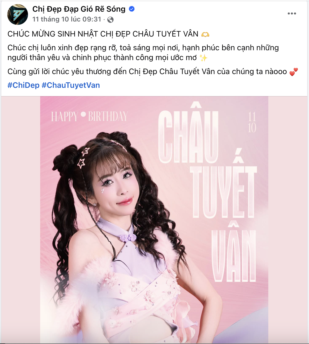 anh-man-hinh-2025-10-14-luc-203726-1760499406613-17604994066991831287380.png