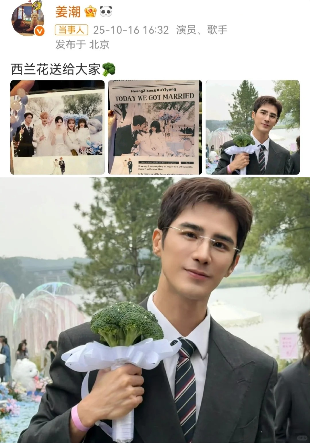 Ý nghĩa ấm lòng sau bó hoa cưới lạ bằng súp lơ xanh của cặp đôi Chủ tịch & nàng thơ Gen Z- Ảnh 8. Ý nghĩa ấm lòng sau bó hoa cưới lạ bằng súp lơ xanh của cặp đôi Chủ tịch & nàng thơ Gen Z- Ảnh 8.