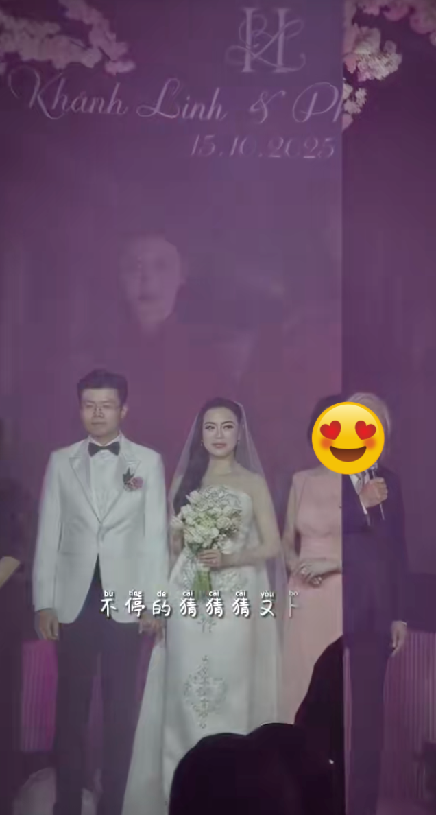 Hỷ sự 0 vàng của thiếu gia Phan Hoàng và ái nữ “tài phiệt”: Giật mình nhìn sang các đám cưới siêu giàu khác - Ảnh 4. Hỷ sự 0 vàng của thiếu gia Phan Hoàng và ái nữ “tài phiệt”: Giật mình nhìn sang các đám cưới siêu giàu khác - Ảnh 4.