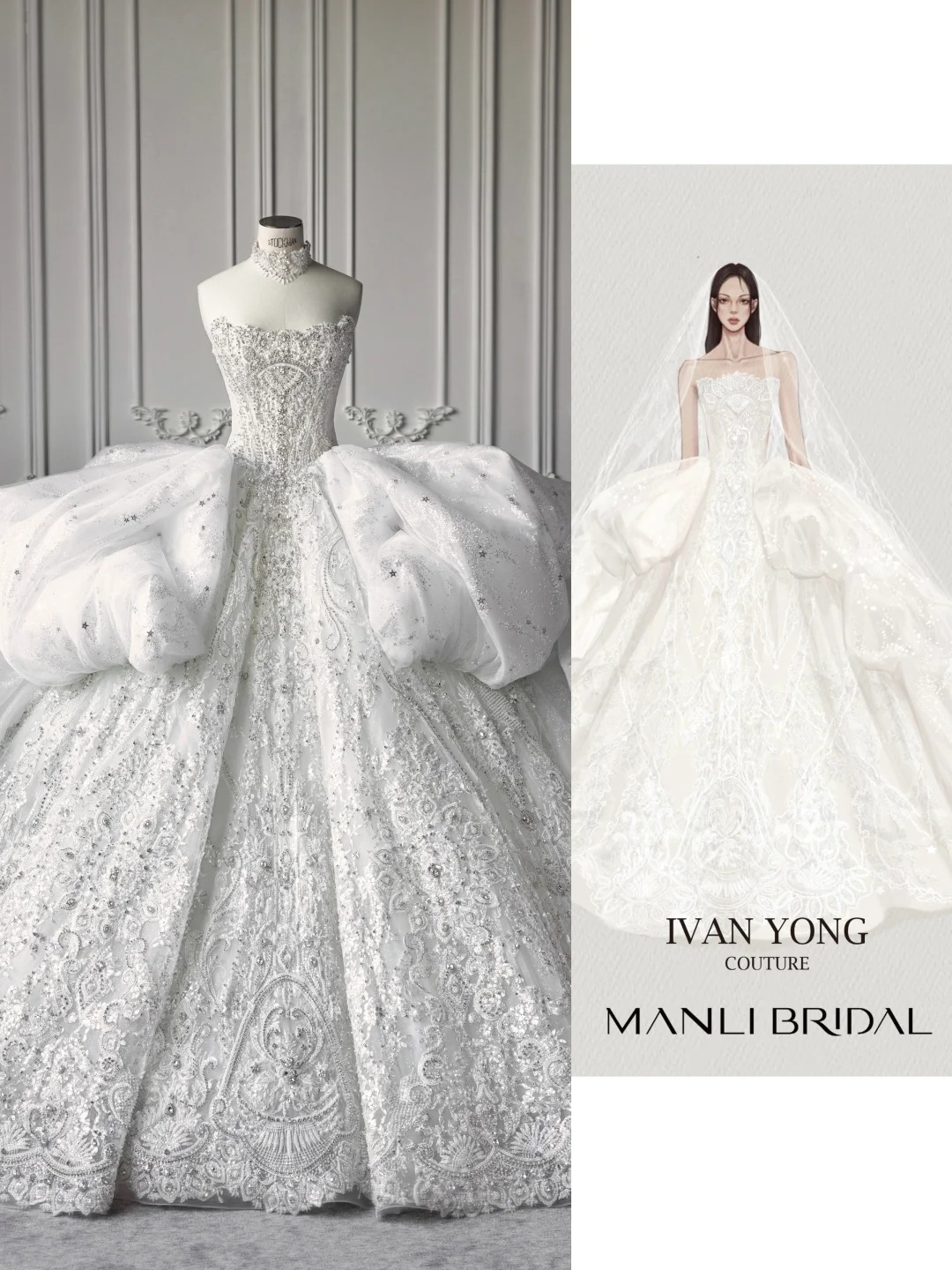 ivan-yong1ivan-yong-couture-1760692723572611246794-1760706739761-1760706739892617658093-1760708918577-17607089246371743109154.jpg