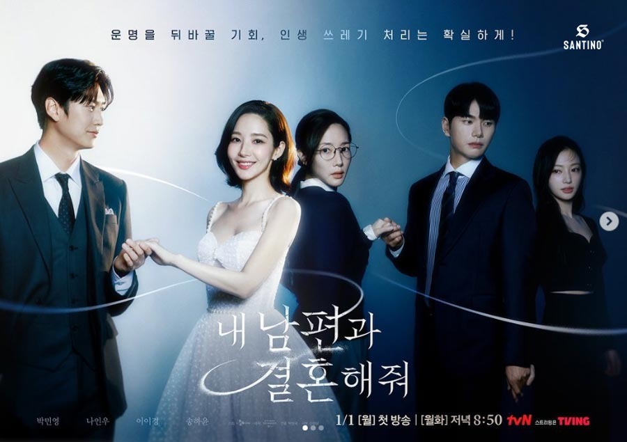 review-phim-marry-my-husband-01-1760672872076-17606728721651648298138.jpg