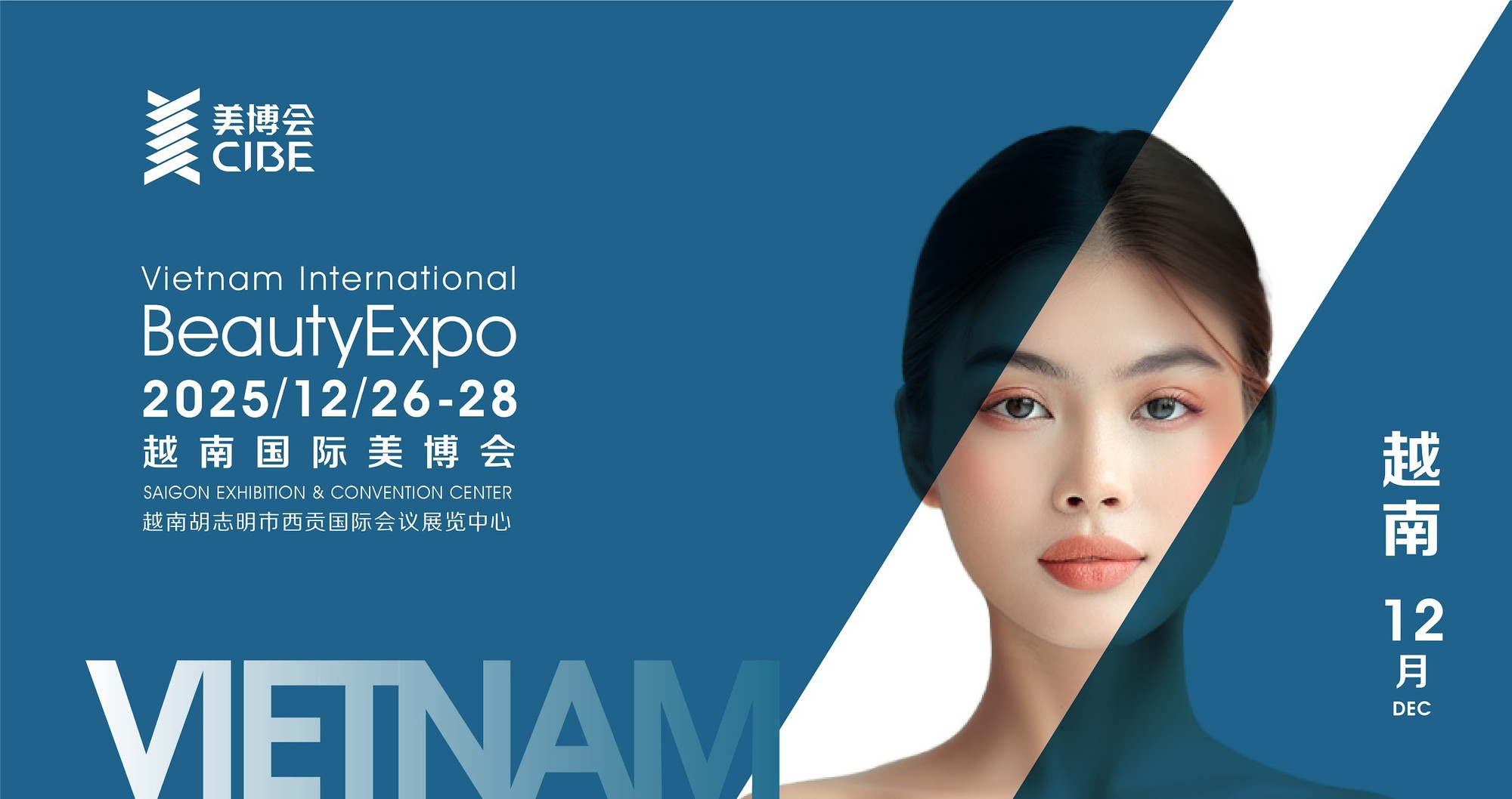 Triển lãm Quốc tế Ngành Làm Đẹp & Sức Khỏe Việt Nam 2025: Cơ hội hợp tác toàn cầu cho doanh nghiệp Việt- Ảnh 1. Triển lãm Quốc tế Ngành Làm Đẹp & Sức Khỏe Việt Nam 2025: Cơ hội hợp tác toàn cầu cho doanh nghiệp Việt- Ảnh 1.